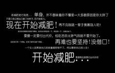  抽脂減肥安全指南：如何選擇正規(guī)醫(yī)院避免風(fēng)險，實(shí)現(xiàn)理想塑形 