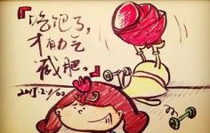  負(fù)壓抽脂可為男性胸部減肥 