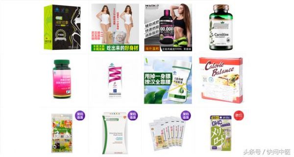 濕氣太重，減肥好難？解決這個問題，月瘦15斤，不難