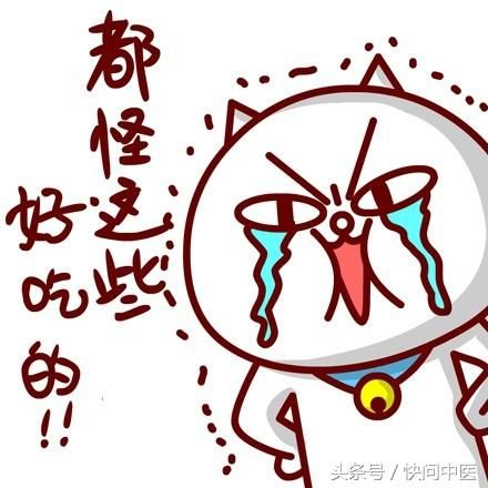 濕氣太重，減肥好難？解決這個問題，月瘦15斤，不難