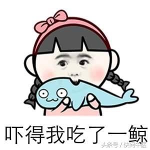 濕氣太重，減肥好難？解決這個問題，月瘦15斤，不難