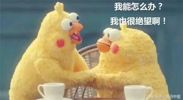 濕氣太重，減肥好難？解決這個問題，月瘦15斤，不難