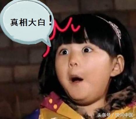 濕氣太重，減肥好難？解決這個問題，月瘦15斤，不難