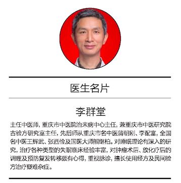 屏幕快照 2019-07-04 下午4.17.14.png