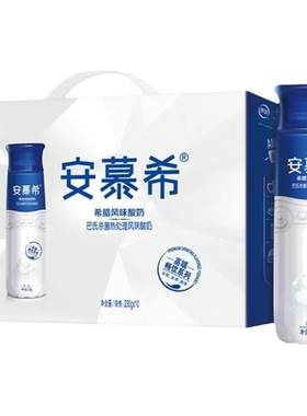 安慕希高端原味230g*10瓶酸牛奶