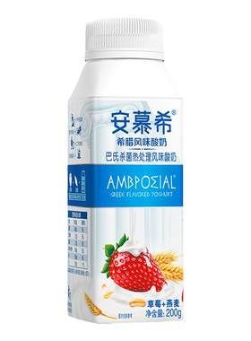 10月伊利安慕希草莓味200g*10瓶