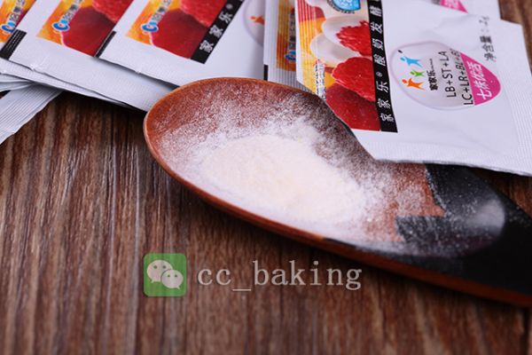 亞健康人群必喝之酸奶