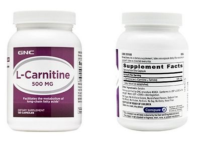 左旋肉堿在哪里買 推薦幾個(gè)左旋肉堿品牌