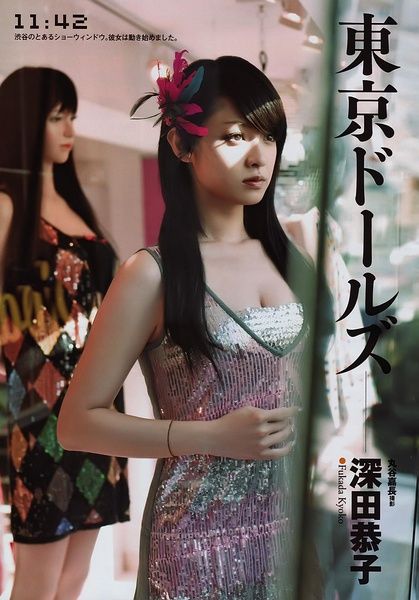 日本男性眼中“微胖妹紙的4個魅力點(diǎn)”