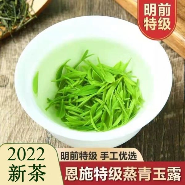 茶历史有多少年_茶 历史_茶历史和文化