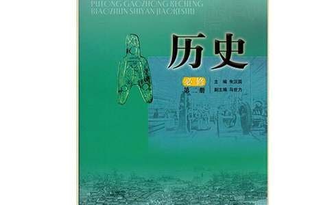 中國茶文化源遠(yuǎn)流長的歷史由來