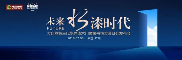 如何拒絕油膩？這份“去油”指南請(qǐng)收好！