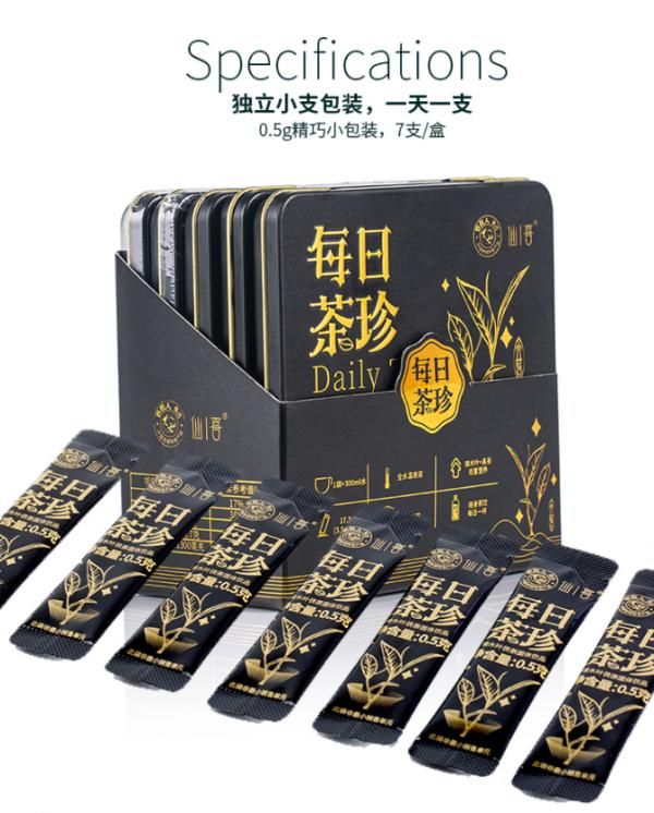 每日茶珍新中式茶飲“復(fù)興”，健康飲茶時間到！