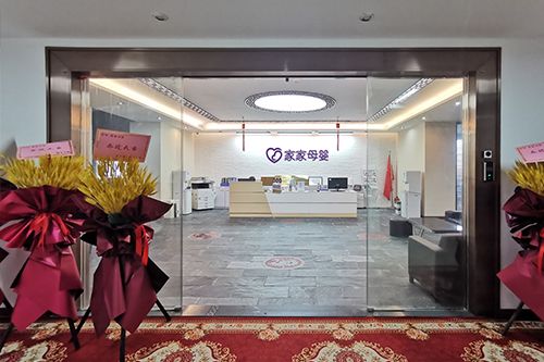 教學(xué)環(huán)境