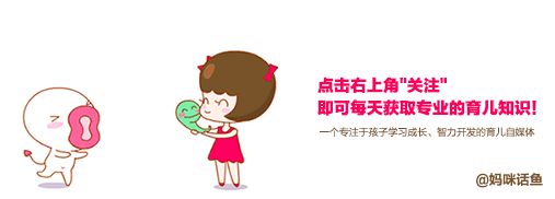 醫(yī)院一定沒(méi)告訴你為什么每天都要給新生兒做撫觸！附全套撫觸手法