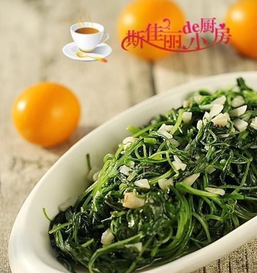 莧菜蒜蓉炒飯的家常做法（健康美味又簡(jiǎn)單）