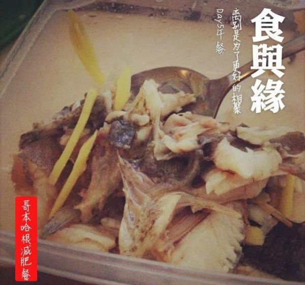 純奶手撕吐司的做法 步驟1