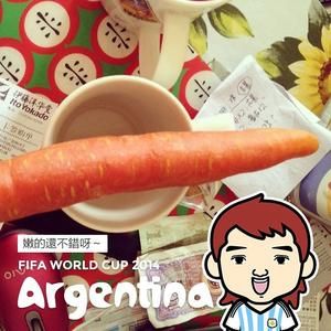 哥本哈根減肥餐單D5的做法 步驟1