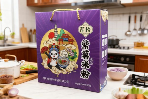 广安家喻户晓紫薯礼盒供应商,紫薯礼盒