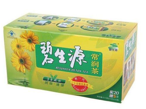 喝碧生源常润茶好吗