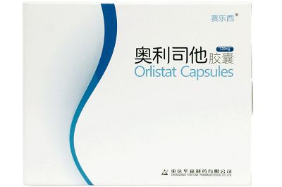 奧利司他膠囊