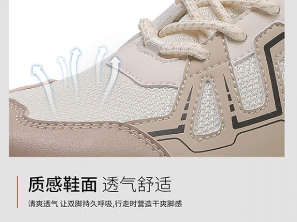 浙江定制老人鞋,老人鞋