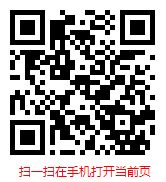 中国预调酒市场现状调研及前景趋势报告（2025-2031年）