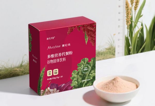 减肥产品哪个燃脂塑形最有效？腰纪线高效瘦身不反弹，2025燃脂实测指南