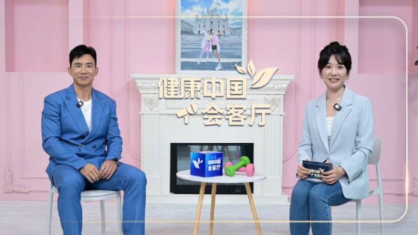刘畊宏：健身不是一阵风，是一辈子的健康生活方式