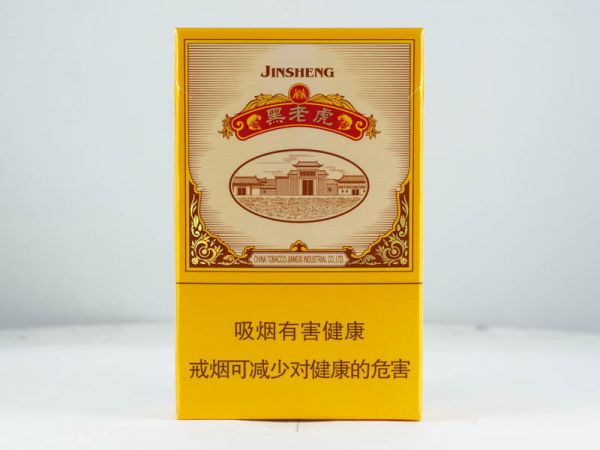 金圣（黑老虎）