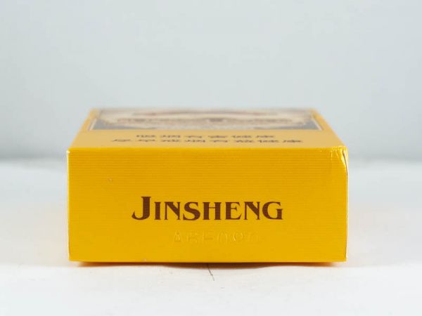 金圣（黑老虎）