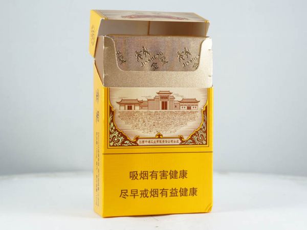 金圣（黑老虎）