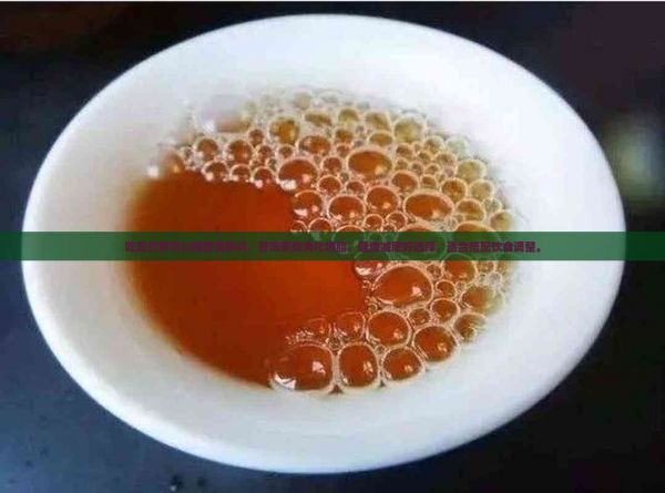 吃美日瘦可以喝普洱茶吗