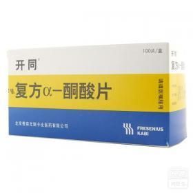 慢性肾功能不全患者要给予复方a—酮酸治疗
