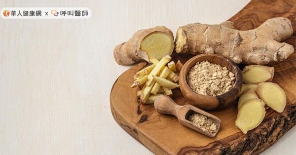 生薑桂枝飲：溫陽化飲，健脾利濕。