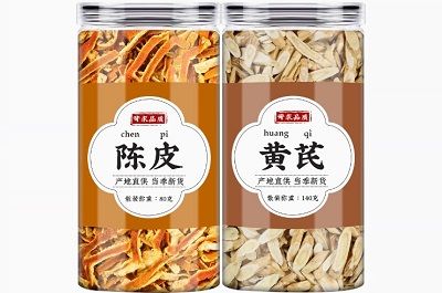 陈皮黄芪