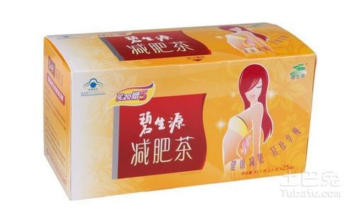 碧生源减肥茶的副作用