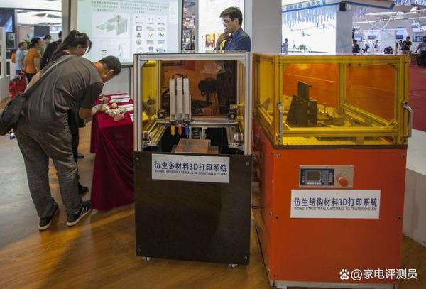 语森忆汽车OBD诊断仪哪个型号的质量好省电?市场动态解读-有驾