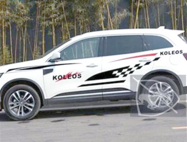 创意车身贴纸：个性化爱车新选择-有驾