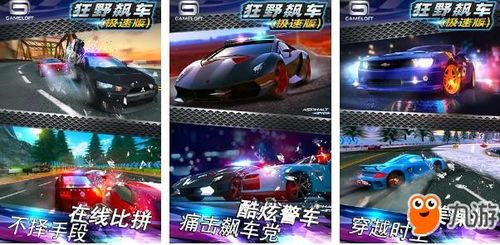 热门下载：揭秘高人气赛车游戏推荐