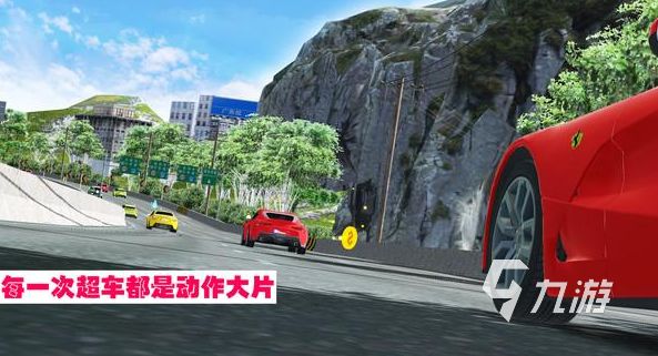 2025年最受欢迎的赛车游戏排行榜：高人气竞速游戏推荐