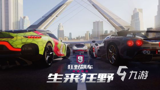 2025年最受欢迎的赛车游戏排行榜：高人气竞速游戏推荐