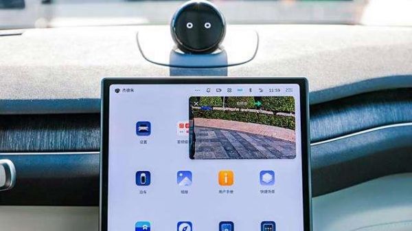 更好用了！蔚来新数字座舱功能体验详解-有驾