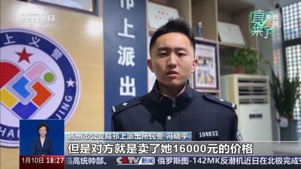 Thumbplayer Poster Plugin Image