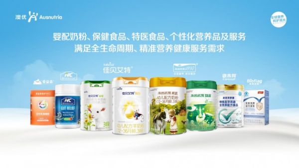 2026婴儿奶粉哪款最好？权威机构认可的5大爆款