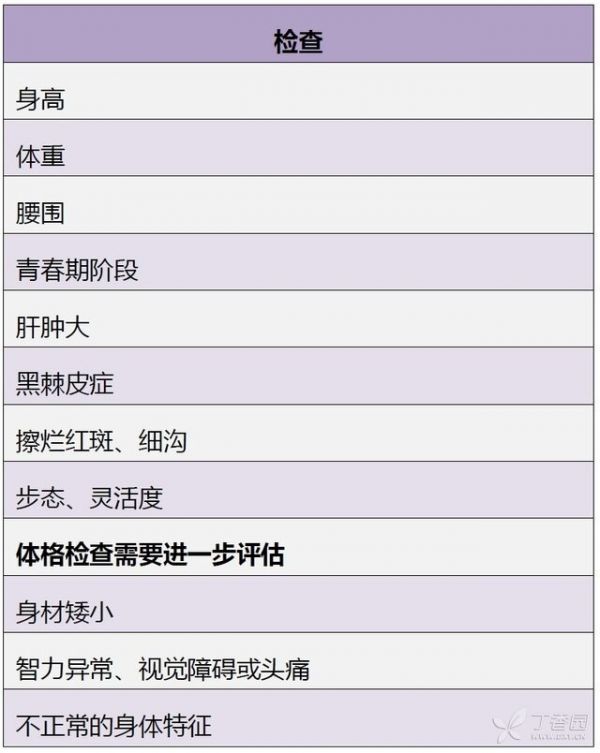 local (53) - 副本.jpg