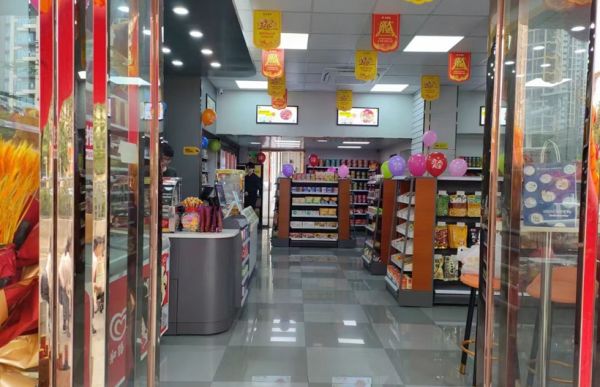 便利店加盟好還是自己開店好？利弊分析與選擇建議