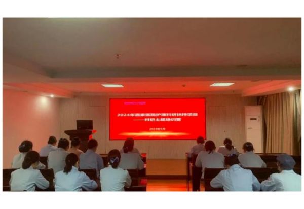 圖片3-調整尺寸