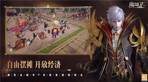 魔域手游有哪些 不氪金的魔域手游推荐