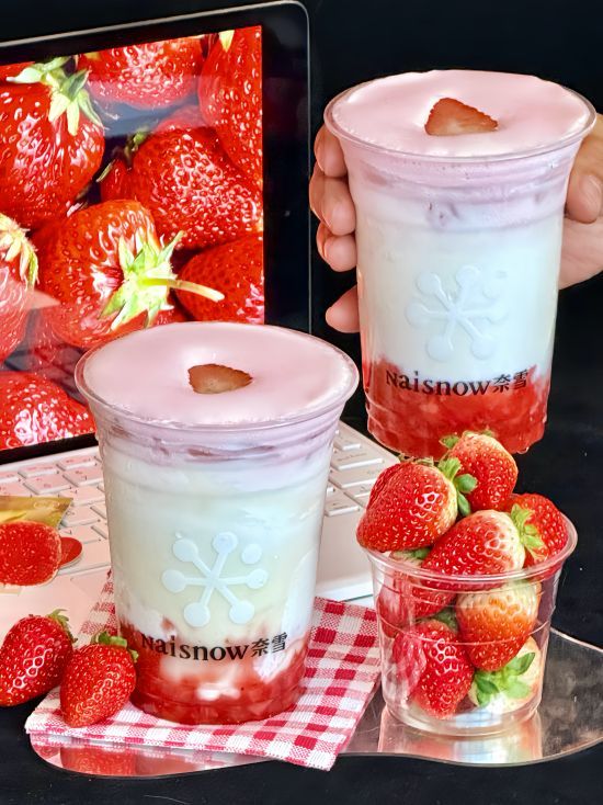 10年封神！奈雪草莓季重磅回归，健康新品登趋势热榜